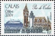 Stamp 3519