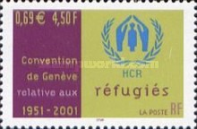 Stamp 3534