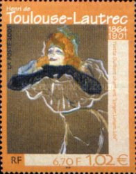 Stamp 3537
