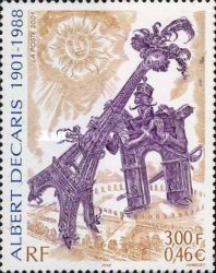Stamp 3548