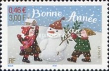 Stamp 3549
