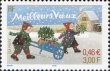 Stamp 3550