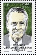 Stamp 3551