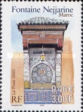 Stamp 3552