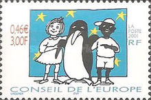 Stamp 3556