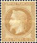 Stamp 27