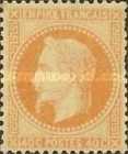Stamp 30