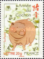 Stamp 4138