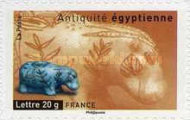 Stamp 4139