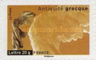 Stamp 4143