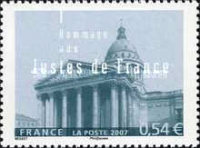 Stamp 4150