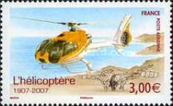 Stamp 4152