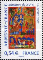 Stamp 4188