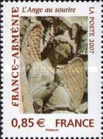 Stamp 4189