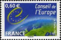Stamp 4202