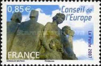 Stamp 4203