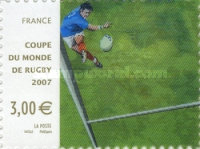 Stamp 4221