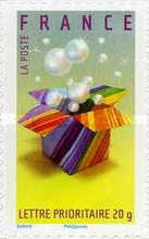 Stamp 4225