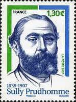 Stamp 4229