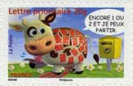 Stamp 4231