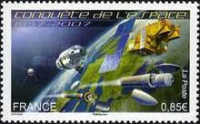 Stamp 4245