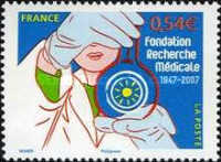 Stamp 4247