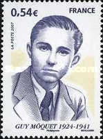 Stamp 4248