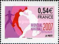 Stamp 4250
