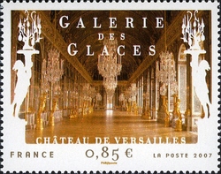 Stamp 4251