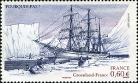 Stamp 4253