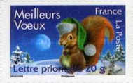 Stamp 4261