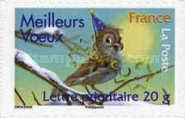 Stamp 4262