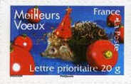 Stamp 4263