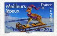Stamp 4265