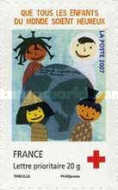 Stamp 4266