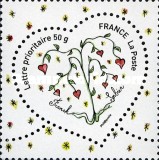 Stamp 4271A*