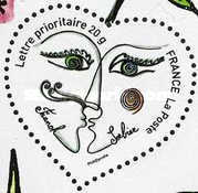 Stamp 4273