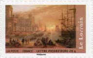 Stamp 4275