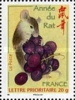 Stamp 4285