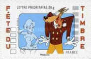 Stamp 4296