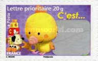 Stamp 4337