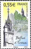 Stamp 4339
