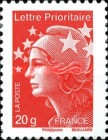 Stamp 4981