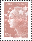 Stamp 4984