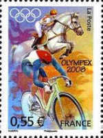 Stamp 4394