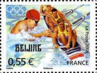 Stamp 4395