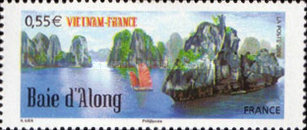 Stamp 4423