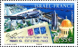 Stamp 4428
