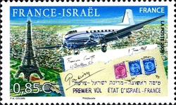 Stamp 4429