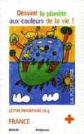 Stamp 4431